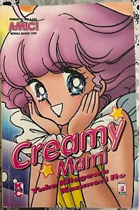 Creamy Mami n 22 di Yuko Kitagawa