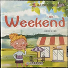Libretto per bambini Weekend Inglese e cinese di Aa vv