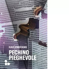 Pechino pieghevole di Jingfang Hao