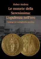 Le monete della Serenissima