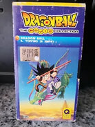 Dragonball il torneo di miifan - vhs - 1988 -DeAgostini -F