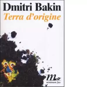 Terra d origine di Dmitri Bakin