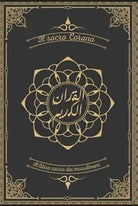 Il sacro Corano