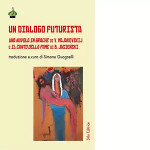 Un dialogo futurista di S Guagnelli