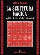 La scrittura magica