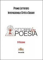 Antologia 2011 di Associazione Pop, 2011, Youcanprint