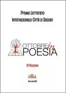 Antologia 2011 di Associazione Pop, 2011, Youcanprint
