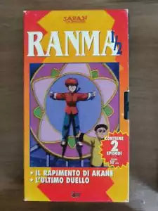 Ranma 1 2 2 episodi - Hobby & Work - 1996 - VHS - AR