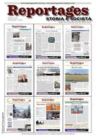 Reportages. Storia e societa 2018 - Lucia Gangale, 2019, Youcanprint
