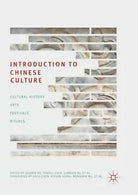 Introduction to Chinese Culture