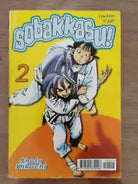 Sobakkasu! 2 - S. kikuchi - PlayPress - 2001 - AR
