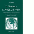 Il Khidr e l acqua di vita di Dawud Al