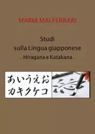 Studi sulla lingua giapponese