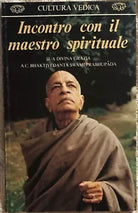 Incontro con il maestro spirituale di A.c. Bhaktivedanta Swami Prabhupada, 1982