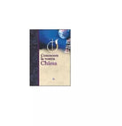Conoscere la vostra Chiesa - Edizioni Gesu Vive, 2015, Youcanprint