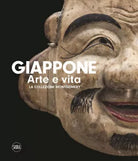 Giappone arte e vita La collezione Montgomery Ediz illustrata