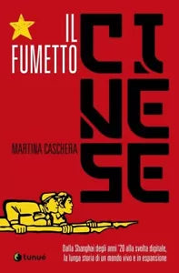 Il fumetto cinese Dalla Shanghai degli anni 20 alla svolta digitale
