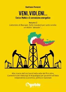 Veni