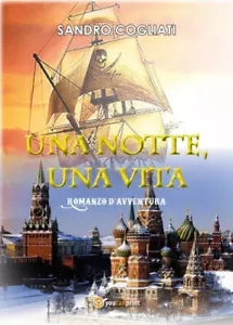 Una notte