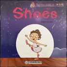Libretto per bambini Shoes Inglese e cinese di Aa vv