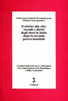 Il ritorno alla vita di M Sarfatti Giuntina