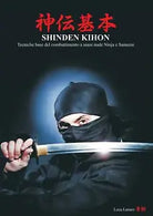 SHINDE KIHON