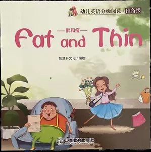 Libretto per bambini Fat and thin Inglese e cinese di Aa vv