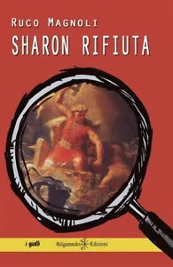 Sharon rifiuta di Ruco Magnoli
