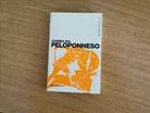 Guerra del peloponneso - M. Bettalli - Corriere della sera - 2016 - AR
