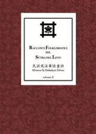 Racconti folkloristici del Sutra del Loto vol 2 di Filippo Adami