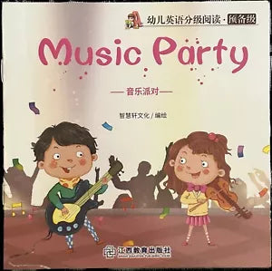 Libretto per bambini Music party Inglese e cinese di Aa vv