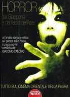 Giacomo Calorio