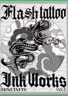 flash tatto ink works di Daniele Gallo, 2021, Indipendently Published