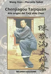 Chenjiagou Taijiquan