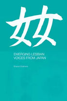 Emerging Lesbian Voices from Japan