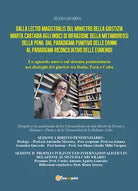 Dalla lectio magistralis del Ministro della Giustizia Marta Cartabia agli indici