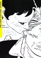 Alack Sinner, Citta Oscura di Carlos Sampayo E Jose Munoz, 2007, Nuages