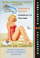 ALMANACCO ANNUALE 2017 2018 - Enrico Roncallo, Youcanprint