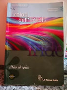 I colori dell’iride. Mito ed epica di Giancarlo Leucadi, 2010, La Nuova Italia