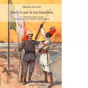 Anch io per la tua bandiera di Massimo Zaccaria
