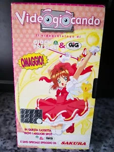 Uno speciale episodio di Sakura - vhs -2000 - giochi preziosi -F