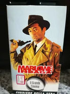 Marlowe indaga - vhs -1978 - corriere della sera -F