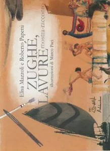 Elisa Mazzoli Roberto Papetti