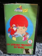 Lo strano mondo di Minu - vhs -FuturBoy home video -F
