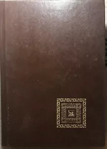 Selezione della Narrativa mondiale nr. 5 6 1985 vd. sommario di Aa.vv., 1985,