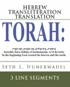 Torah