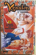 Kenshin Le Vagabond n. 14 di Nobuhiro Watsuki, 2000, Glenat