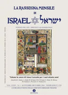 La rassegna mensile di Israel VOL LXXIV 3 2008