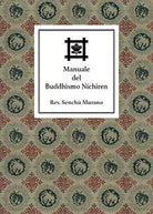 Manuale del buddhismo Nichiren di Filippo Adami, 2019, Youcanprint