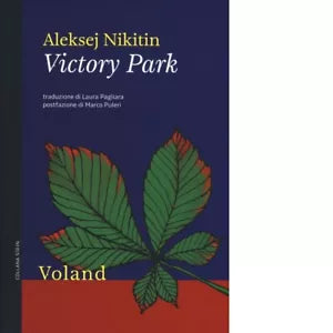 Victory Park di Aleksej Nikitin
